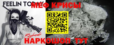 кокс Лесосибирск