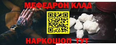 кокс Лесосибирск