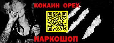 хмурый Ливны