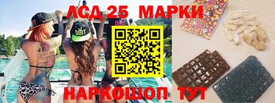 кокс Лесосибирск