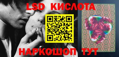 хмурый Ливны