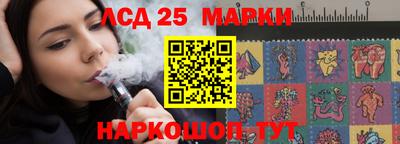 хмурый Ливны