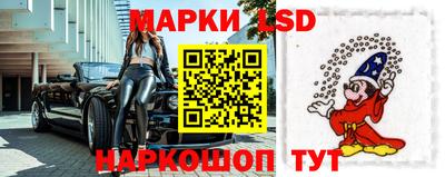 хмурый Ливны