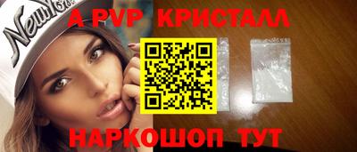 хмурый Ливны