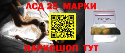 кокс Лесосибирск