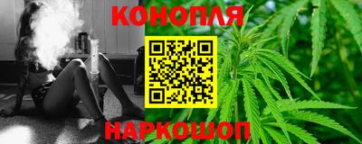 твердый Ликино-Дулёво