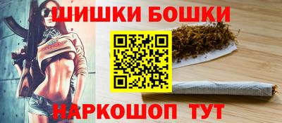 твердый Ликино-Дулёво