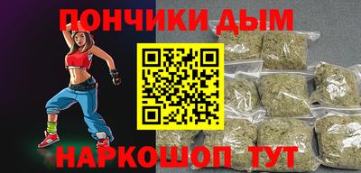 твердый Ликино-Дулёво