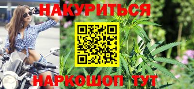 кокс Лесосибирск