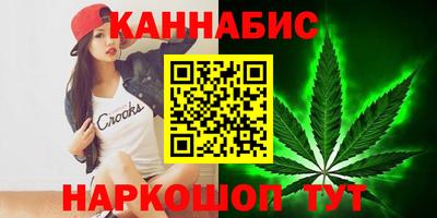 кокс Лесосибирск