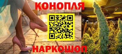 твердый Ликино-Дулёво