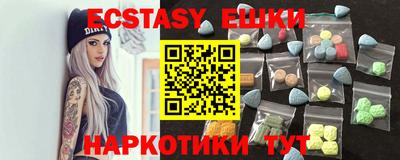 кокс Лесосибирск