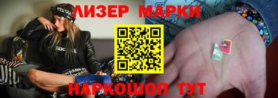 кокс Лесосибирск