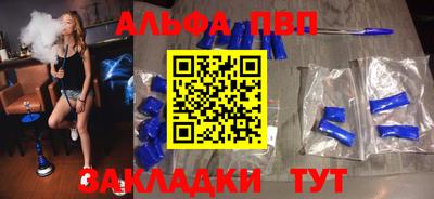 хмурый Ливны