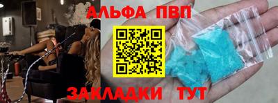 хмурый Ливны