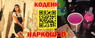 твердый Ликино-Дулёво