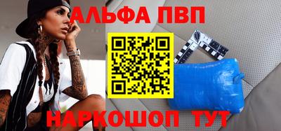 хмурый Ливны