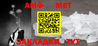 кокс Лесосибирск