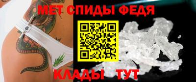 хмурый Ливны