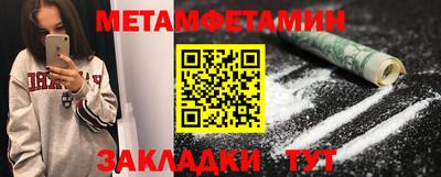 хмурый Ливны