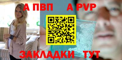 твердый Ликино-Дулёво