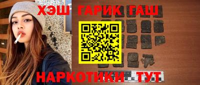 твердый Ликино-Дулёво