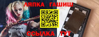 хмурый Ливны