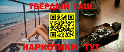 хмурый Ливны