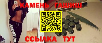 хмурый Ливны