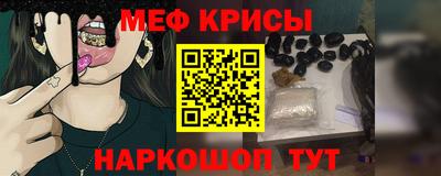 хмурый Ливны