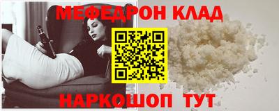 кокс Лесосибирск
