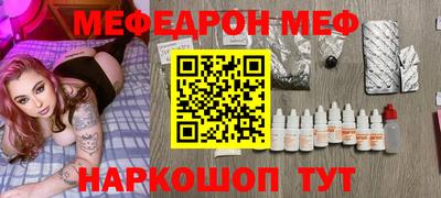хмурый Ливны