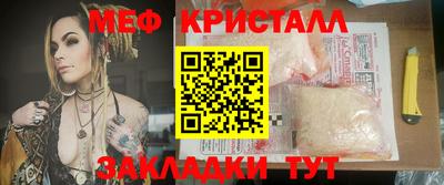 твердый Ликино-Дулёво