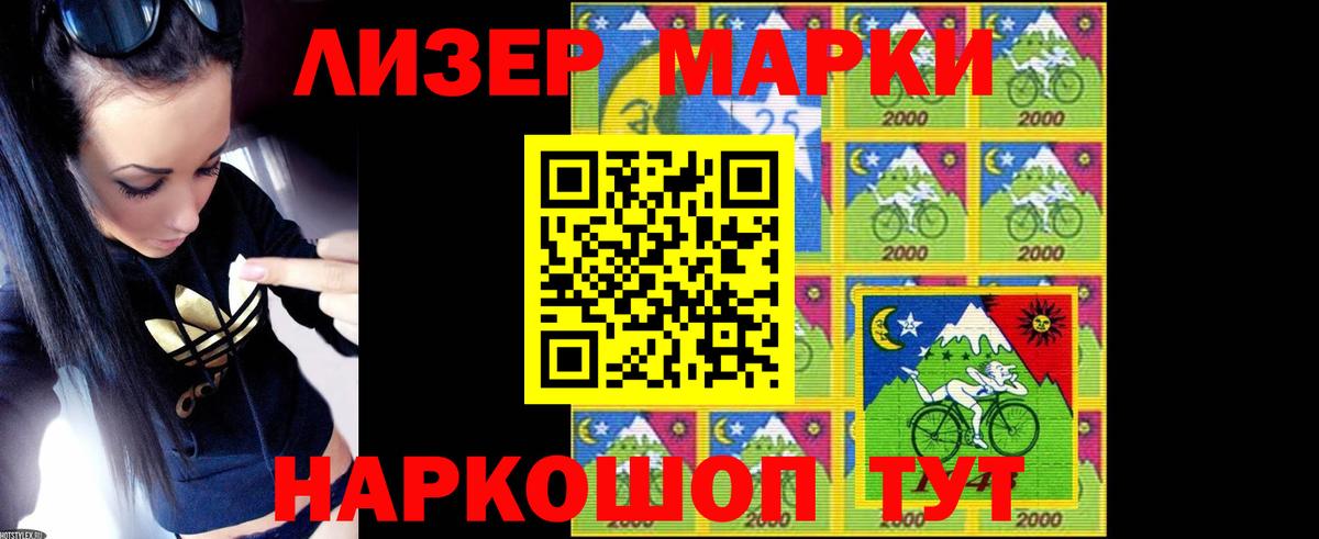 ЛСД экстази ecstasy  ЛСД экстази ecstasy  Арзамас  LSD-25 экстази  Вход с VPN 